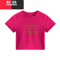 YIBUSHENG美式复古短袖t恤女2024新款小个子掐腰奶油杏短款甜辣小上衣