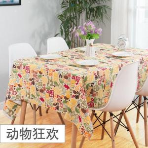 家柏饰(CORATED)帆布布料 全棉加厚老粗布印花桌布窗帘手工抱枕面料 沙发布料