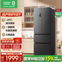 容声(Ronshen)325L法式多门四门对开双门小户型超薄家用无霜变频一级电冰箱BCD-325WD18MP
