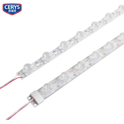 西瑞思-LED硬灯条 XRS-YDT/根