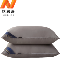 铭思沃纤维枕芯42*70cm个 灰色