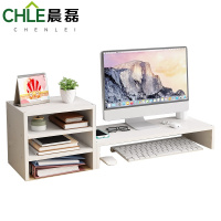 晨磊 电脑增高架 单层+三层 个