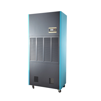 苏展信 ZX-7240D 240L/天 工业吸湿机(计价单位:台) 蓝灰色