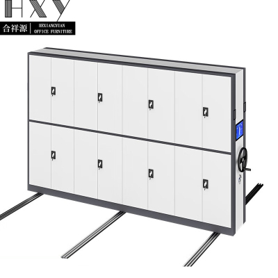 合祥源 智能款密集柜 一列四组 3750*580*2400mm QX-WJG105 组