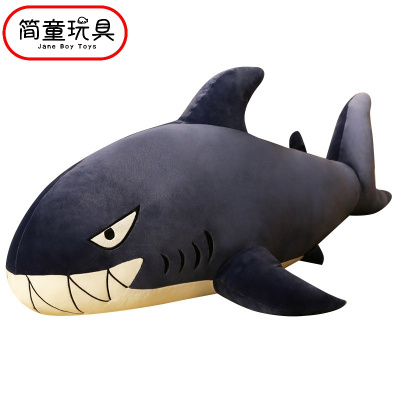 简童鲨鱼毛绒玩具可爱睡觉抱枕长条枕头儿童男孩大白鲨布娃娃玩偶生日礼物