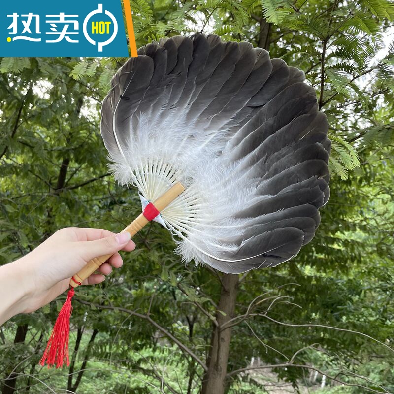 XIANCAI古风羽毛扇子诸葛亮同款鹅毛扇夏季便携蒲扇手工芭蕉扇中国风 黑色黑顶黑鹭
