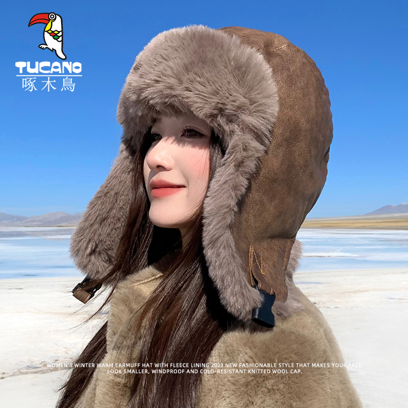 啄木鸟帽子女2024冬季加绒加厚防风防寒护耳帽骑行保暖神器雷锋帽