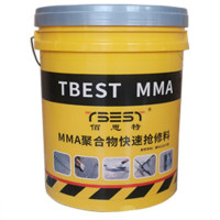 TBEST MMA—201聚合物快速抢修料 坑槽快速修补料 道面抢修25kg桶1桶(含工具)