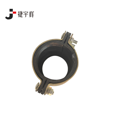 捷宇辉哈夫节DN100/个