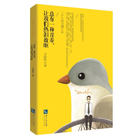 音像总有一种青春,让我们热泪盈眶方始终