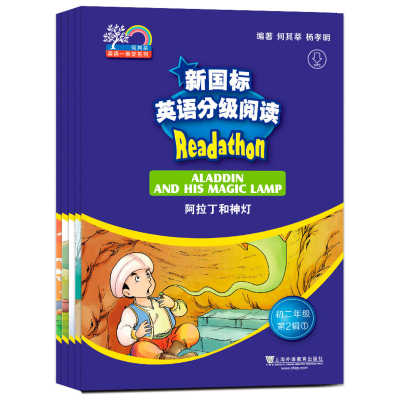 [M]新国标英语分级阅读.初2年级.第2辑(1-5)-9787544652155