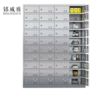 铭威盾201不锈钢食堂带锁餐具柜40门餐盘柜钥匙锁1800*1350*400