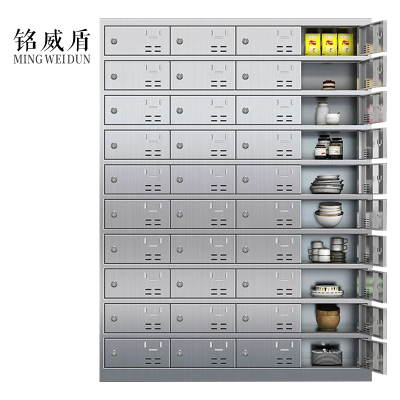 铭威盾201不锈钢食堂带锁餐具柜40门餐盘柜钥匙锁1800*1350*400