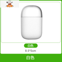 磁吸式牙签筒 家用客厅创意个性牙签桶北欧简约冰箱牙签盒 敬平 白色