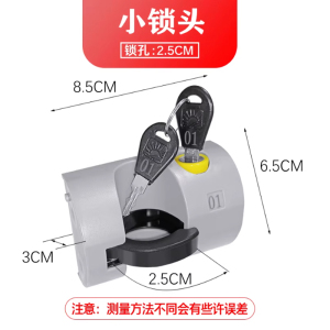 珂攸洋A款雨伞架