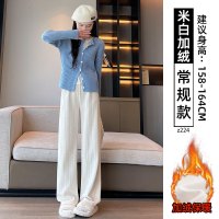 白色阔腿裤女秋季新款雪尼尔裤子高腰垂感休闲窄版直筒针织裤
