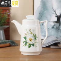 三维工匠创意欧式结婚送礼家用客厅陶瓷冷水壶套装水具凉水杯耐热高温杯具 茶语人生单壶