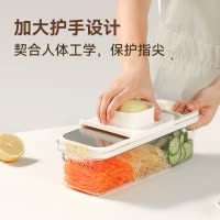 康巴赫切菜神器多功能刨丝器擦丝器土豆丝家用厨房切葱萝卜丝切片