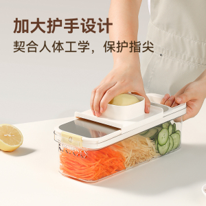 康巴赫切菜神器多功能刨丝器擦丝器土豆丝家用厨房切葱萝卜丝切片