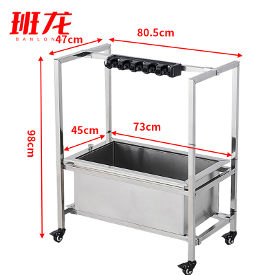 班龙拖把池拖把架5拖6钩81cm个