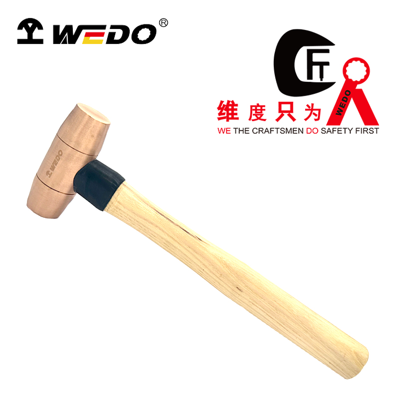 维度WEDO铜手锤铜锤紫铜锤(木柄工业级)1P CO2203B-1004 2P CO2203B-1008 /把