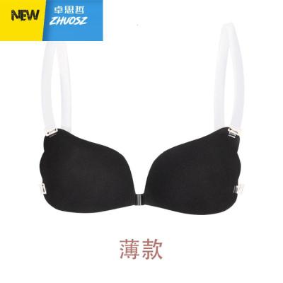 2019新款隐形硅胶文胸贴女沙滩裙用聚拢防滑上托内衣胸罩舒适乳贴卓思哲