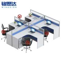 铭思达屏风卡座出字型四人位含柜套
