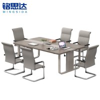铭思达会议桌2米+6椅套