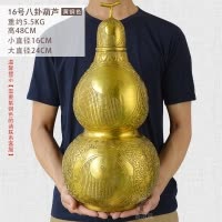 家柏饰(CORATED)铜葫芦摆件铜开口开盖大号客厅卧室办公室 16号八卦葫芦