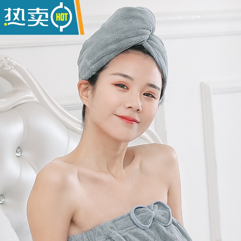 敬平干发帽女可爱加厚吸水网红抖音韩国长发包头巾沐浴帽夏季 干发帽:女士灰