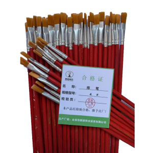 新添林木 排笔4#