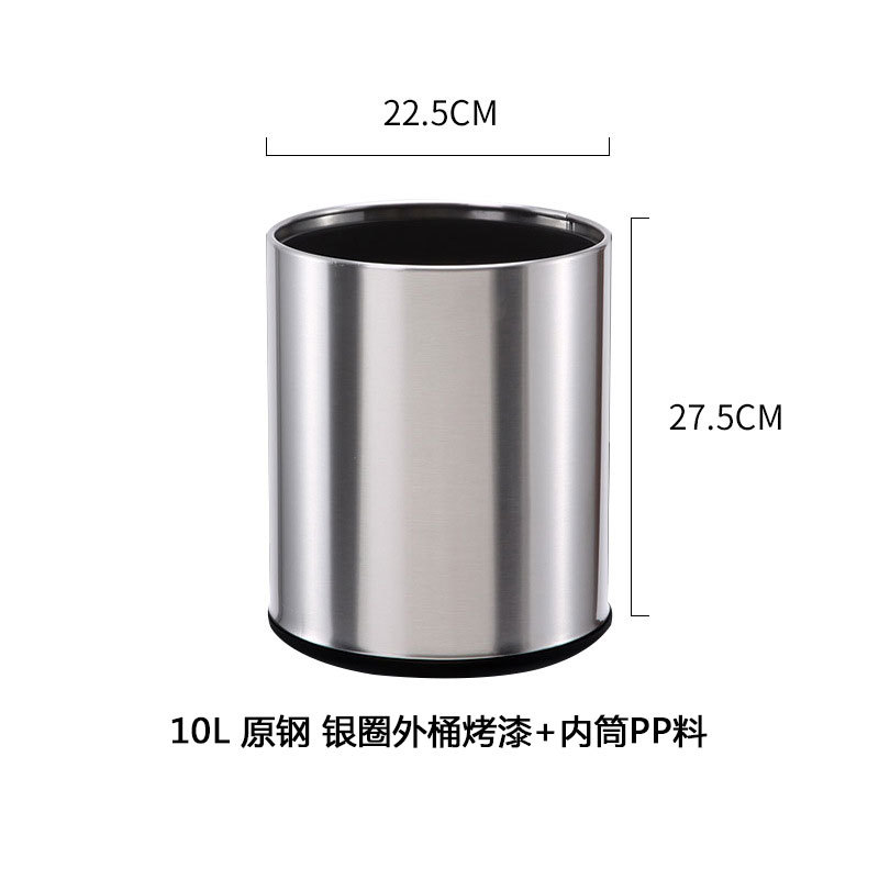 不锈钢垃圾桶圆形无盖商用厨房酒店商场双层阻燃分类户外可定制 原钢