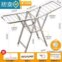 敬平不锈钢晾衣架落地折叠卧室内阳台凉衣架家用婴儿晾衣架晒被子器 加粗升级1.7米二层[20mm方管]⭐轮子 大