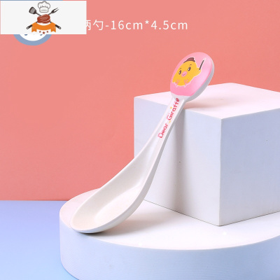 敬平竹纤维卡通儿童餐具宝宝学吃饭勺子家用加深婴儿喝粥训练汤勺套装