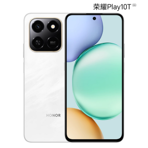 荣耀Play10T 月影白 8GB+256GB 骁龙6s 7000mAh大电池 支持NFC AI 5G手机