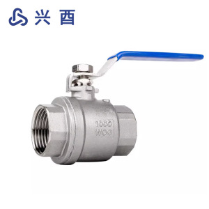 兴酉不锈钢球阀DN50个