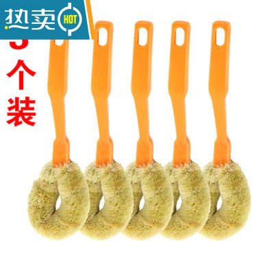 敬平不粘油不脏手洗锅刷碗刷带柄长柄刷子厨房清洁工具洗碗刷锅用品 3个装