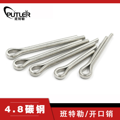班特勒开口销 M8x130mm 4.8级