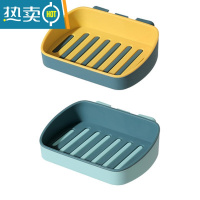 敬平肥皂盒免打孔沥水香皂盒卫生间壁挂式创意免钉粘贴北欧肥皂架 蓝色+黄色