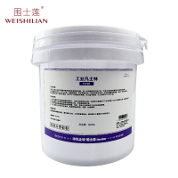 围士莲 工业凡士林 GY01/800g 瓶