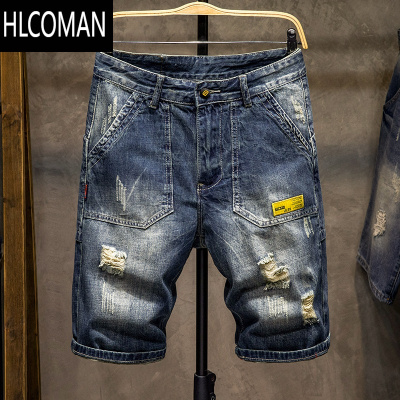 HLCOMAN夏季潮牌破洞五分牛仔短裤男士薄款宽松直筒中裤2025新款复古裤子