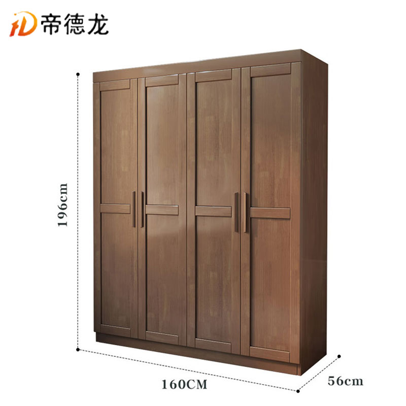 帝德龙衣柜原木实木衣柜YG5 1600*560*1960mm