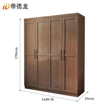 帝德龙衣柜原木实木衣柜YG5 1600*560*1960mm
