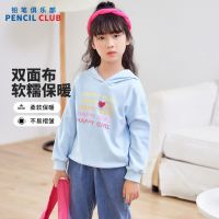 [1件3折]秋季新款女童带帽长袖T恤连帽休闲儿童T恤撞色字母 落肩袖