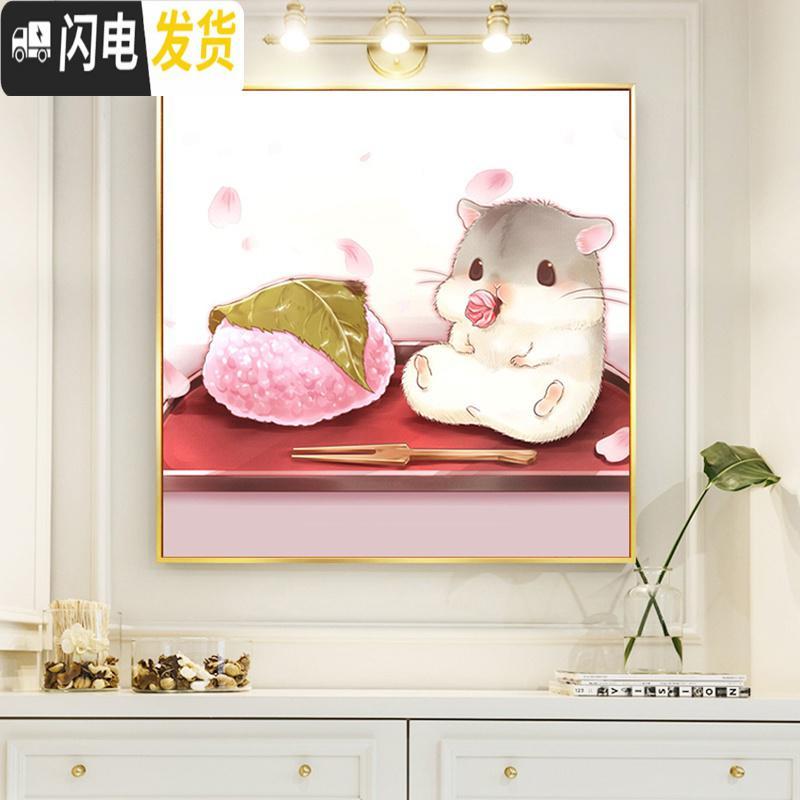 三维工匠钻石画满钻可爱卧室床头儿童点粘贴十字绣2019新款小件手工 满钻[60*60cm]5D魔方圆钻[满钻全贴更漂亮]