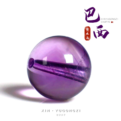 原矿巴西紫水晶散珠紫水晶圆珠手串手链文玩桃花简约水晶DIY饰品送女朋友老婆情人节七夕生日礼物