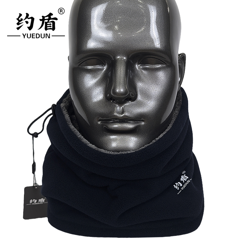 约盾 双层双面加厚保暖恒温围脖 YWB223/件