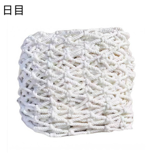 日目 隔离网防护网 3*24m/张