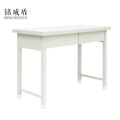 铭威盾钢制大二抽学习桌办公桌[工厂现做 7天内发货]