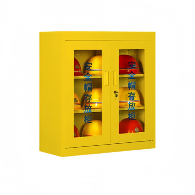 攸形安全帽柜9位800*360*900mm台